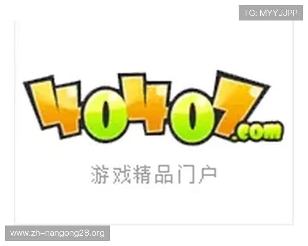 3915电子游戏k1官方最新版本上线时间及更新内容全面解析让玩家第一时间掌握最新动态