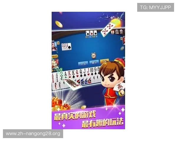 cq9跳高高免费玩适合新手玩家的入门技巧，快速上手享受游戏乐趣