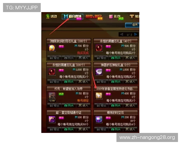 PK10预测技巧与方法详解帮助玩家提升中奖率的实用指南