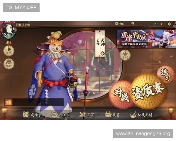 top28南宫官网用户评论与反馈，了解玩家真实体验与游戏优化建议