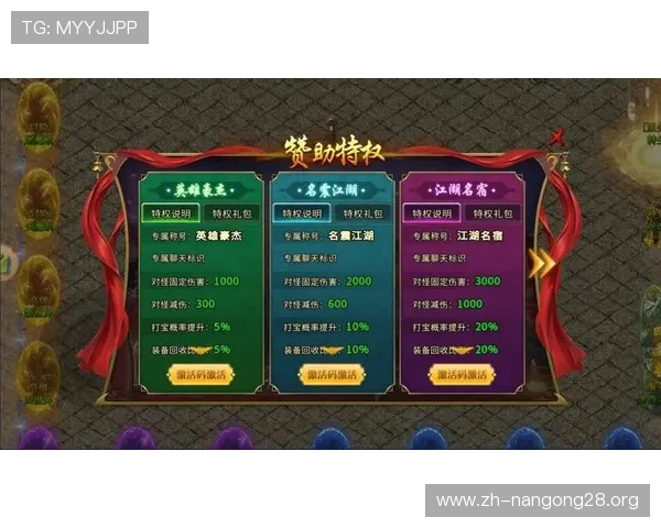 专业炸金花网站平台，全天候客服支持保障您的游戏体验与资金安全