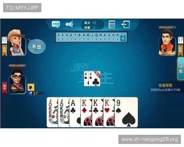 全面解析斗地主游戏大全中的经典与创新玩法，助你轻松赢取胜利