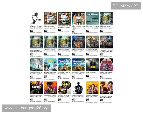 全面解析PS游戏官网的最新活动和优惠信息，助你享受最佳游戏体验