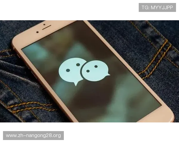 南宫28app安全可靠下载渠道推荐，保障玩家账号信息安全的实用技巧