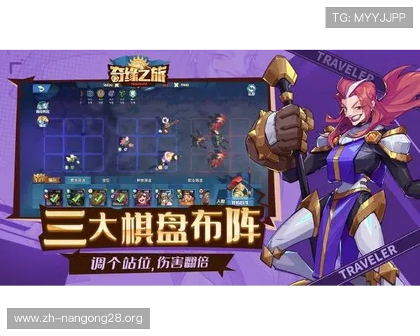 如何在PC上快速安装PP模拟器电脑版，详细步骤与注意事项，助你轻松开启游戏之旅