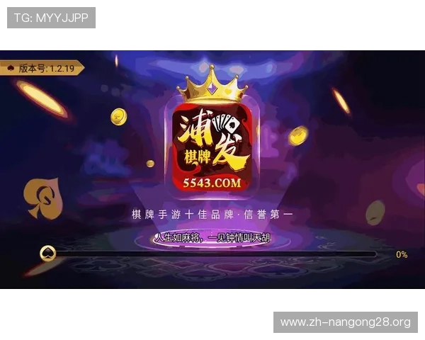 支持多设备的炸金花下载渠道,随时随地畅玩经典扑克游戏 支持多设备的炸金花下载渠道,随时随地畅玩经典扑克游戏