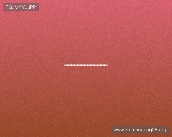 欢乐斗棋牌电脑版多种玩法免费体验，满足不同玩家的棋牌娱乐需求