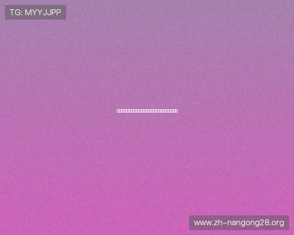 欢乐斗地主免费版支持多种游戏场次和多样化的牌局策略