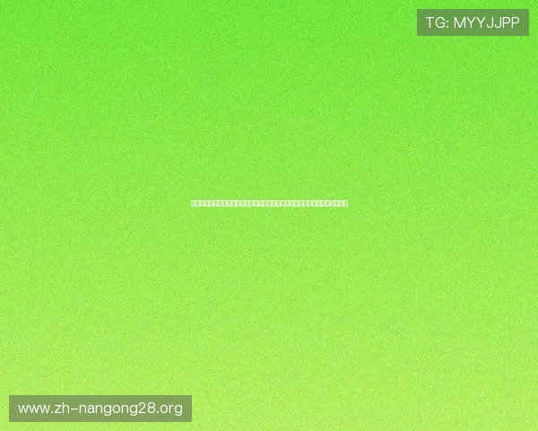 东方娱乐网直播为您呈现世界杯比赛直播、赛程安排及赛后精彩集锦全方位报道