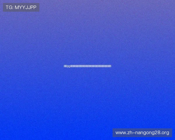 南宫pg电子游戏中快速赢钱的实用技巧和经验总结,提升你的游戏水平 南宫pg电子游戏中快速赢钱的实用技巧和经验总结,提升你的游戏水平