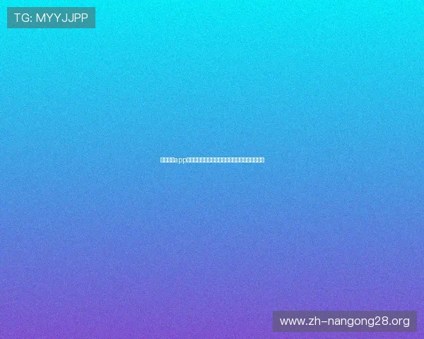 南宫体育app下载提供全面世界杯赛事直播与实时比分更新服务 南宫体育app下载提供全面世界杯赛事直播与实时比分更新服务